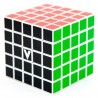 V-Cube 2x2x2 Pillow